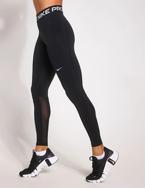 Pro Leggings - Black/White Long Wearing Dance Practice Loose Fit