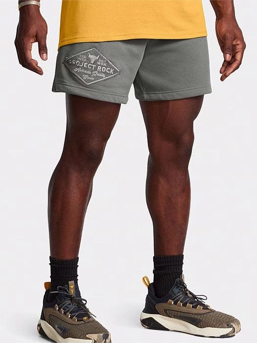 UV protection layer Valentine's gift Project Rock Heavyweight Shorts