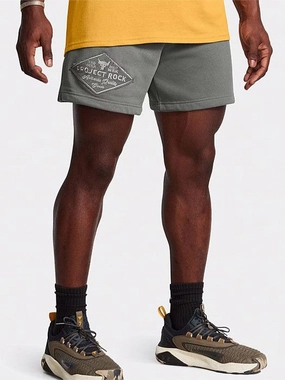 UV protection layer Valentine's gift Project Rock Heavyweight Shorts
