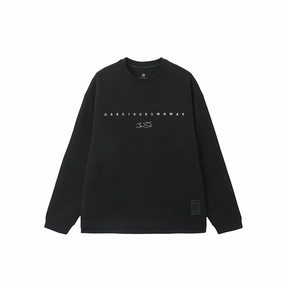 HighCollar Style Wade Sweatshirt AWDV037-4