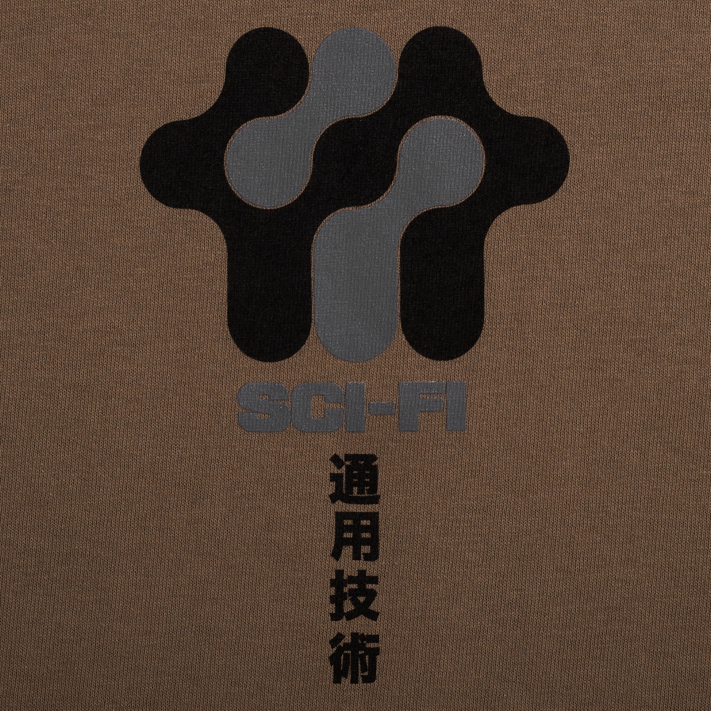 Sci-Fi Fantasy Business Model T-Shirt Cultural Inspired