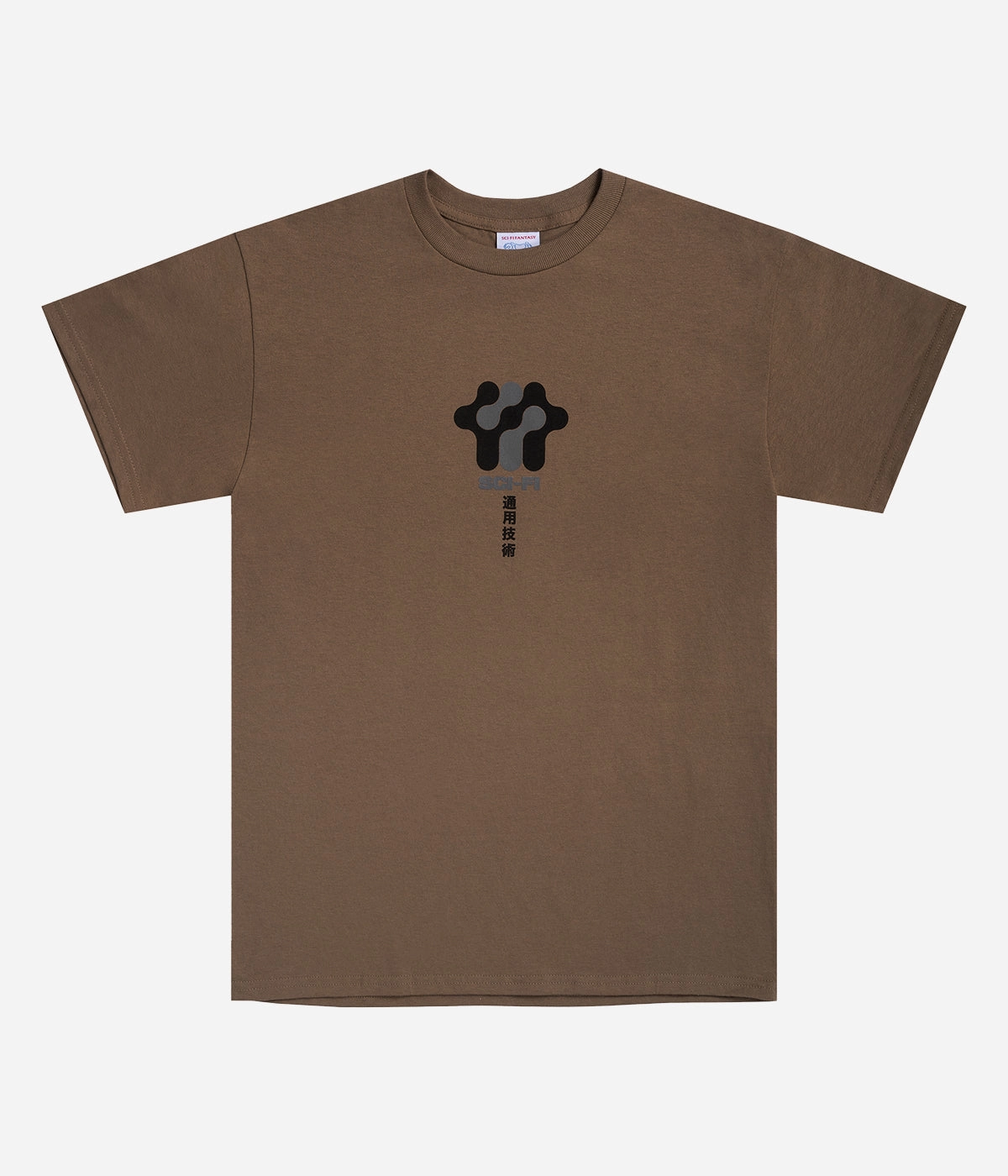 Workwear Ready Sci-Fi Fantasy Business Model T-Shirt