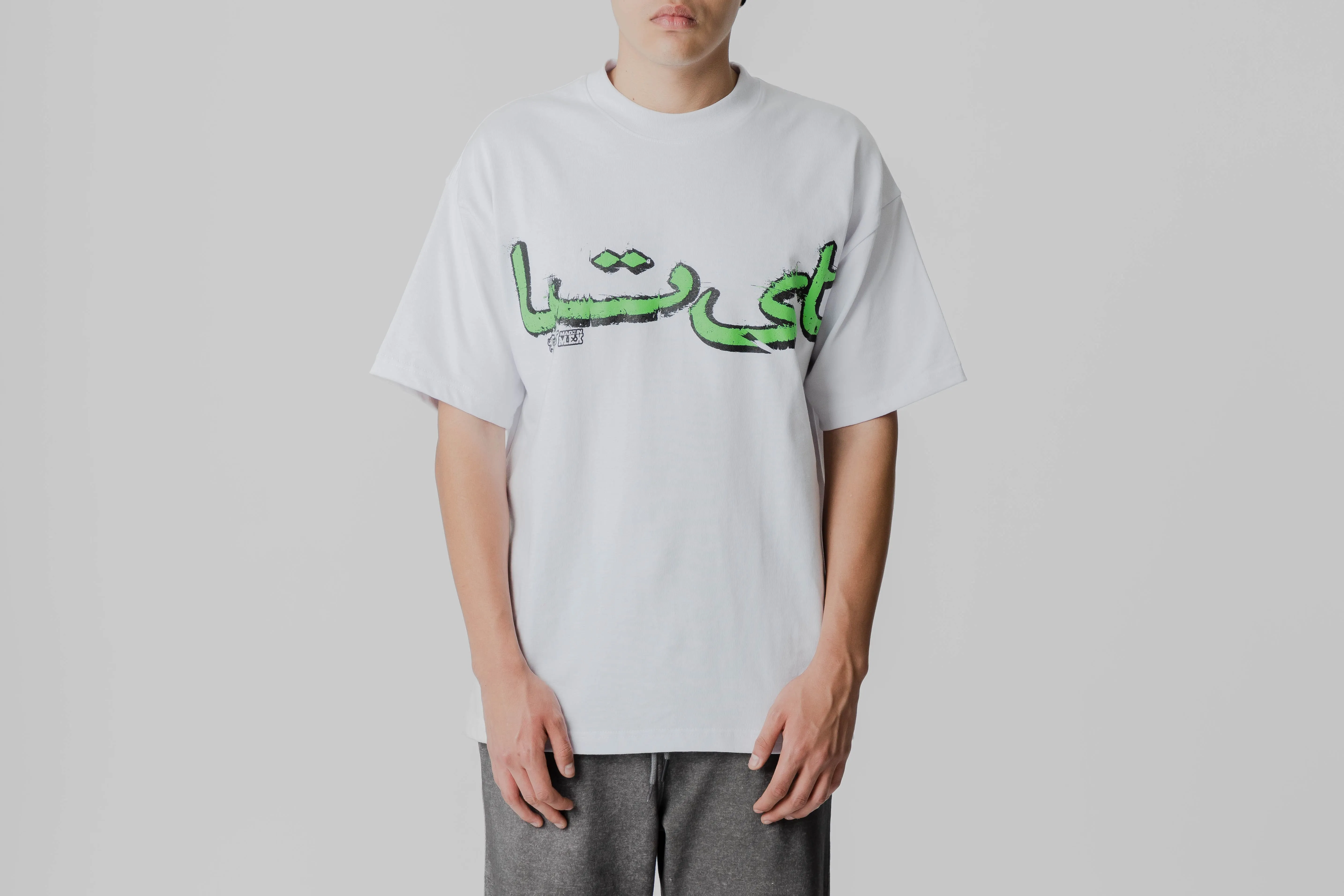 Lust Brand Skeleton Tee Built In Odor Control