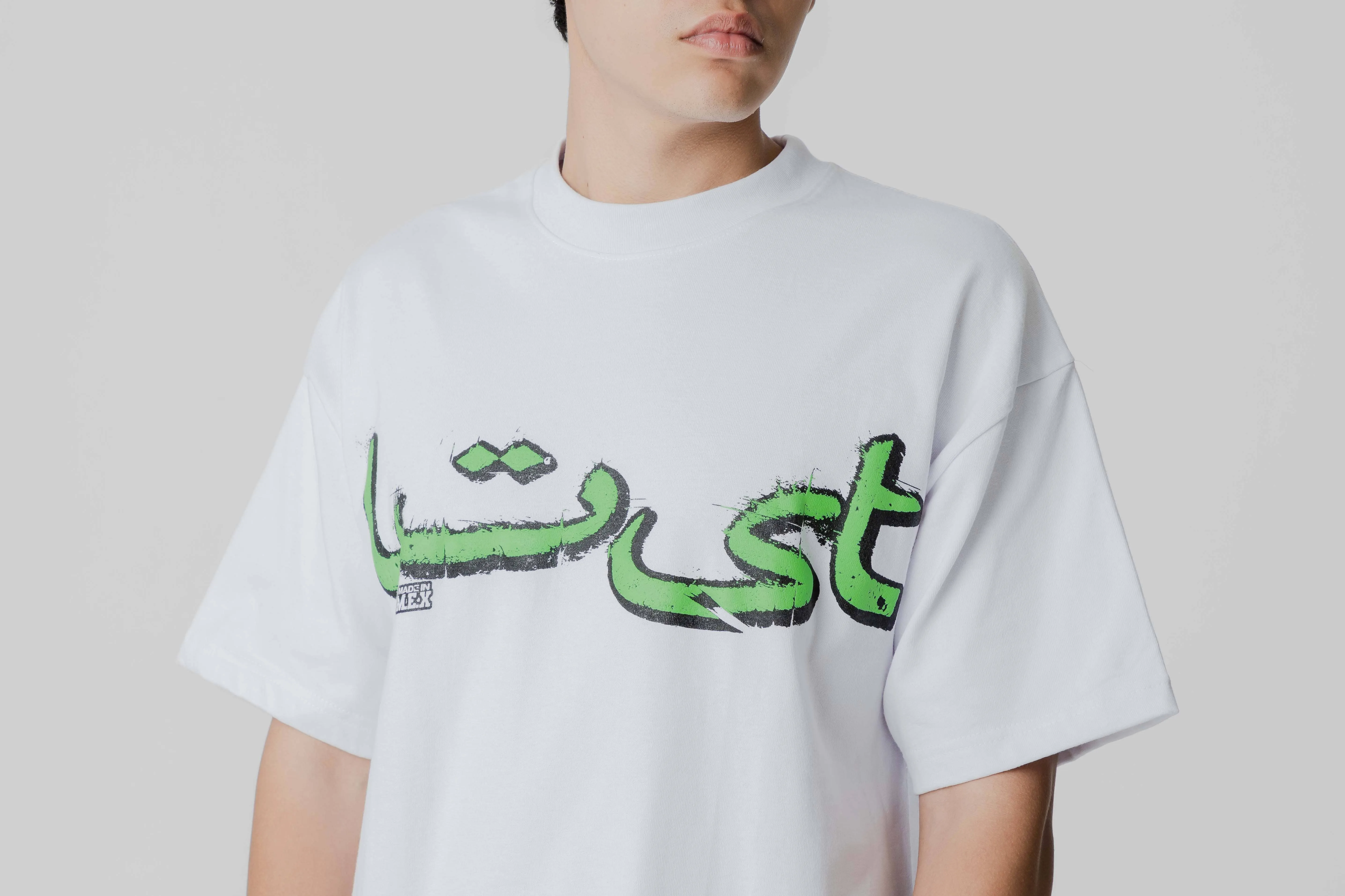 Lust Brand Skeleton Tee OdorResistantFinish