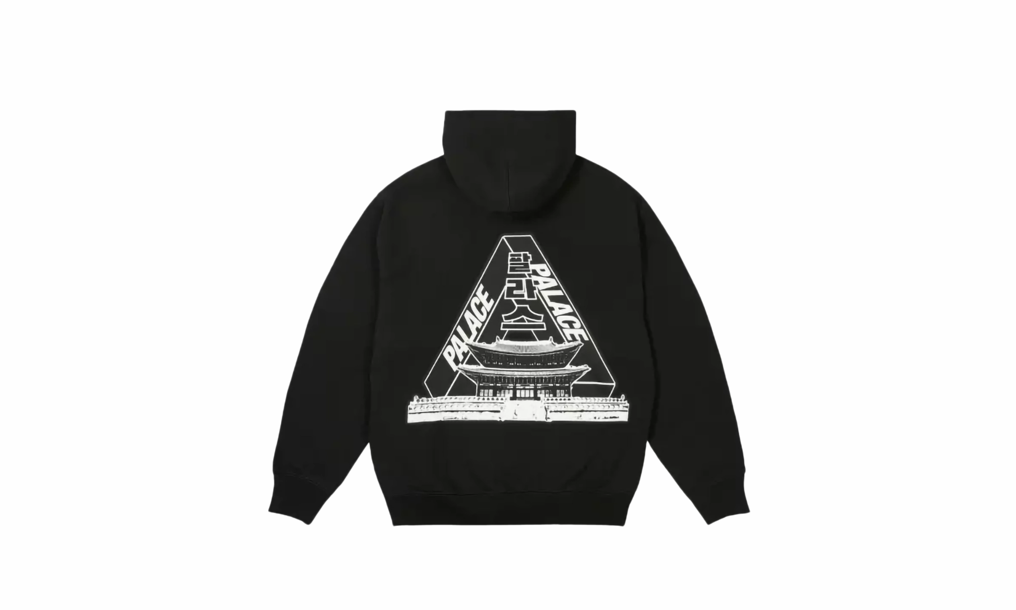 Seoul 2 Seoul Hoodie "Black"