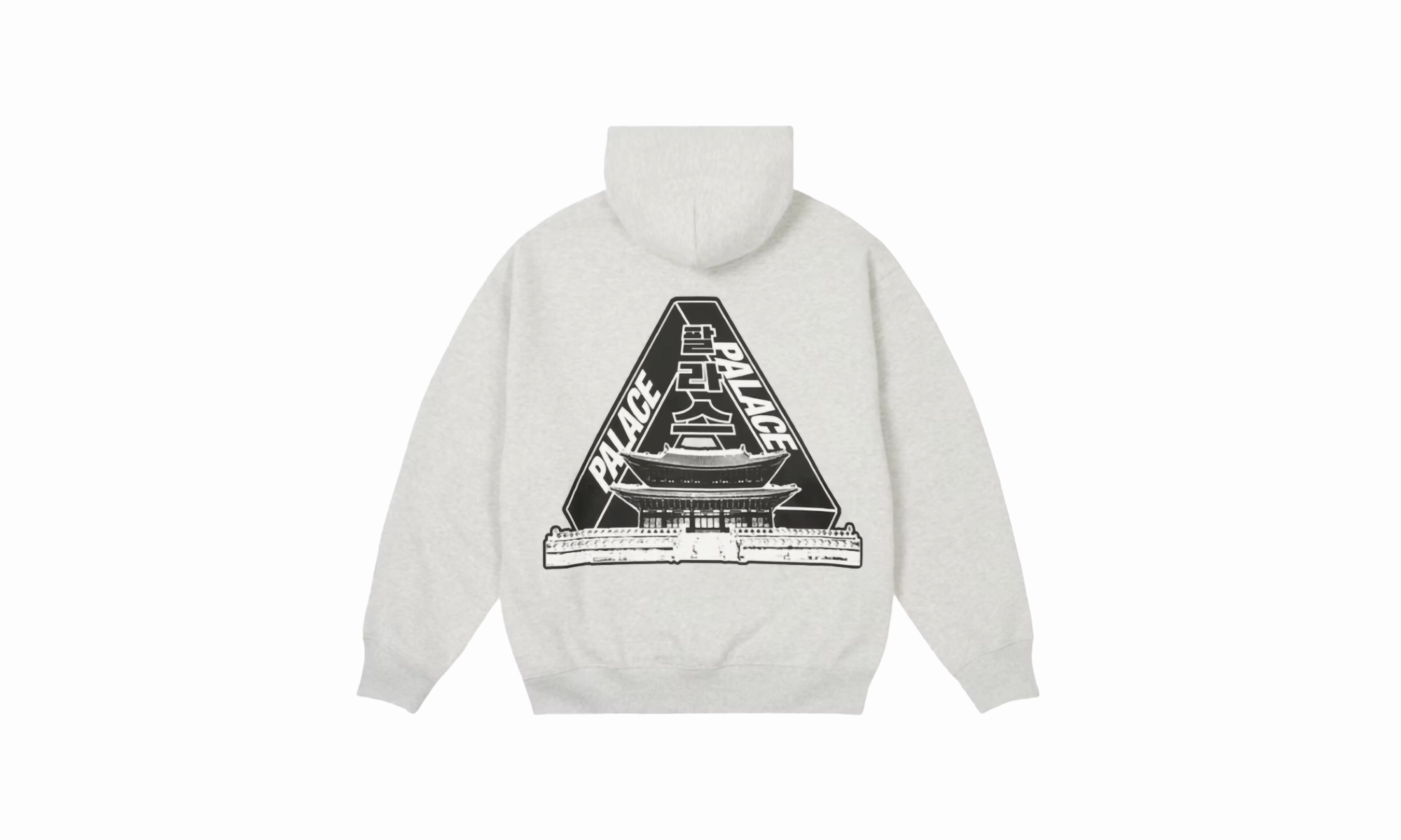 Seoul 2 Seoul Hoodie "Grey Marl"