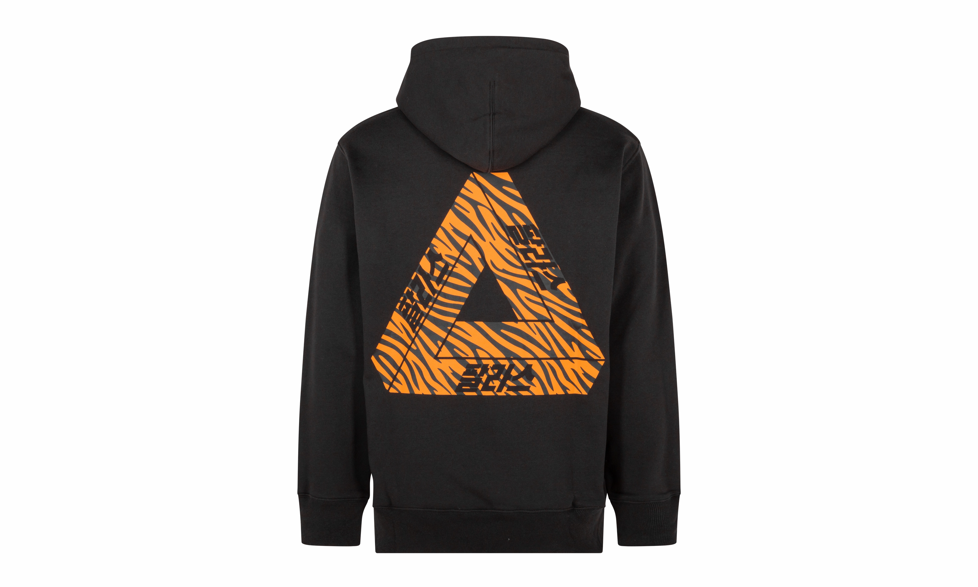Seoul Exclusive Tri-Ferg Hoodie "Black"