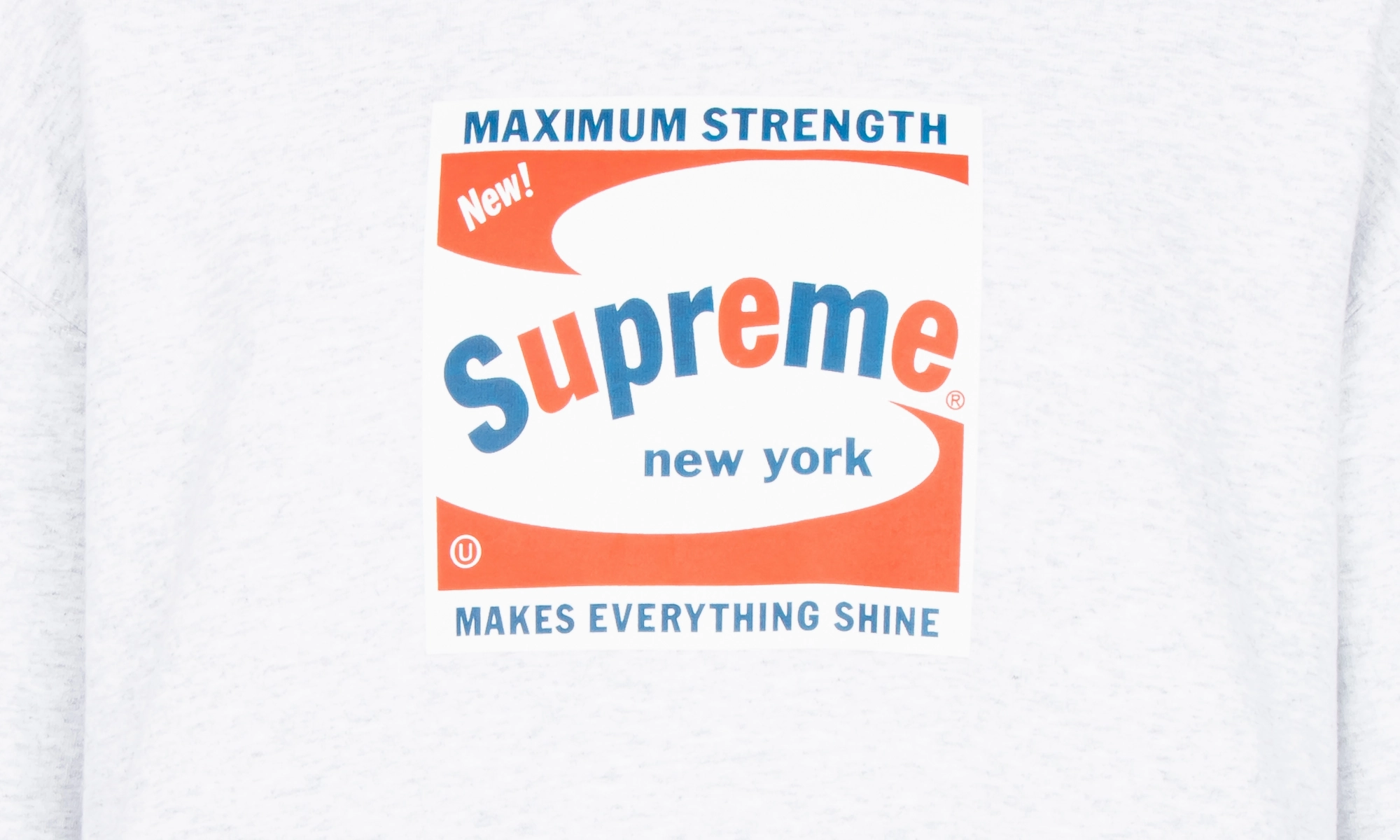 Shine Hoodie "SS 21"