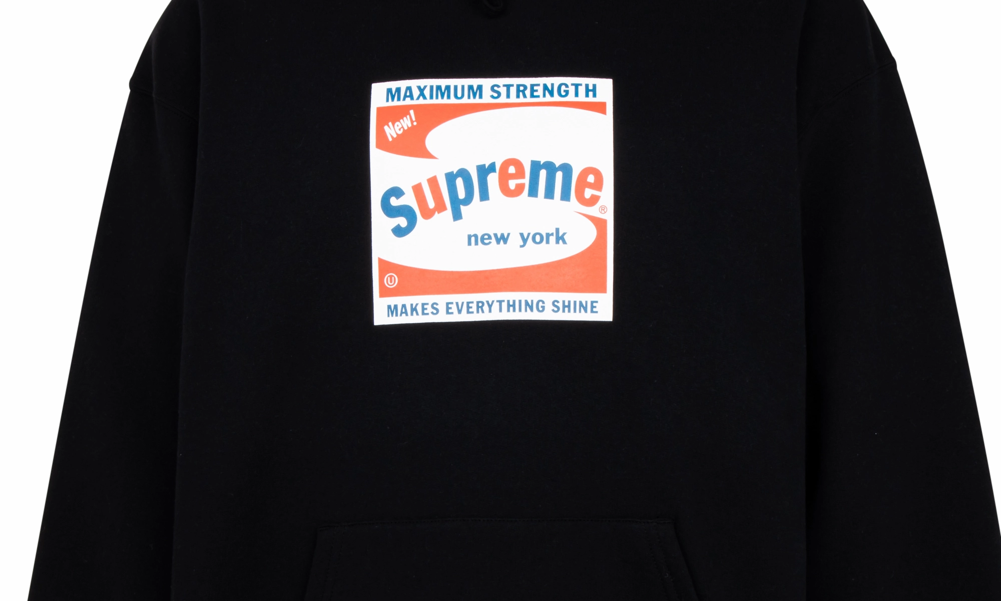 Shine Hoodie "SS 21"