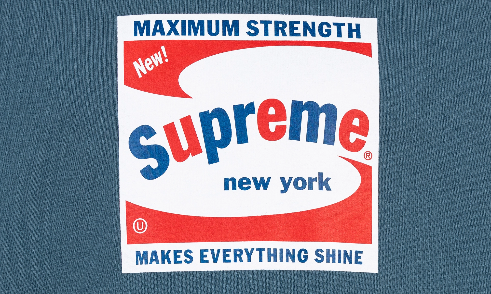 Shine Hoodie "SS 21"