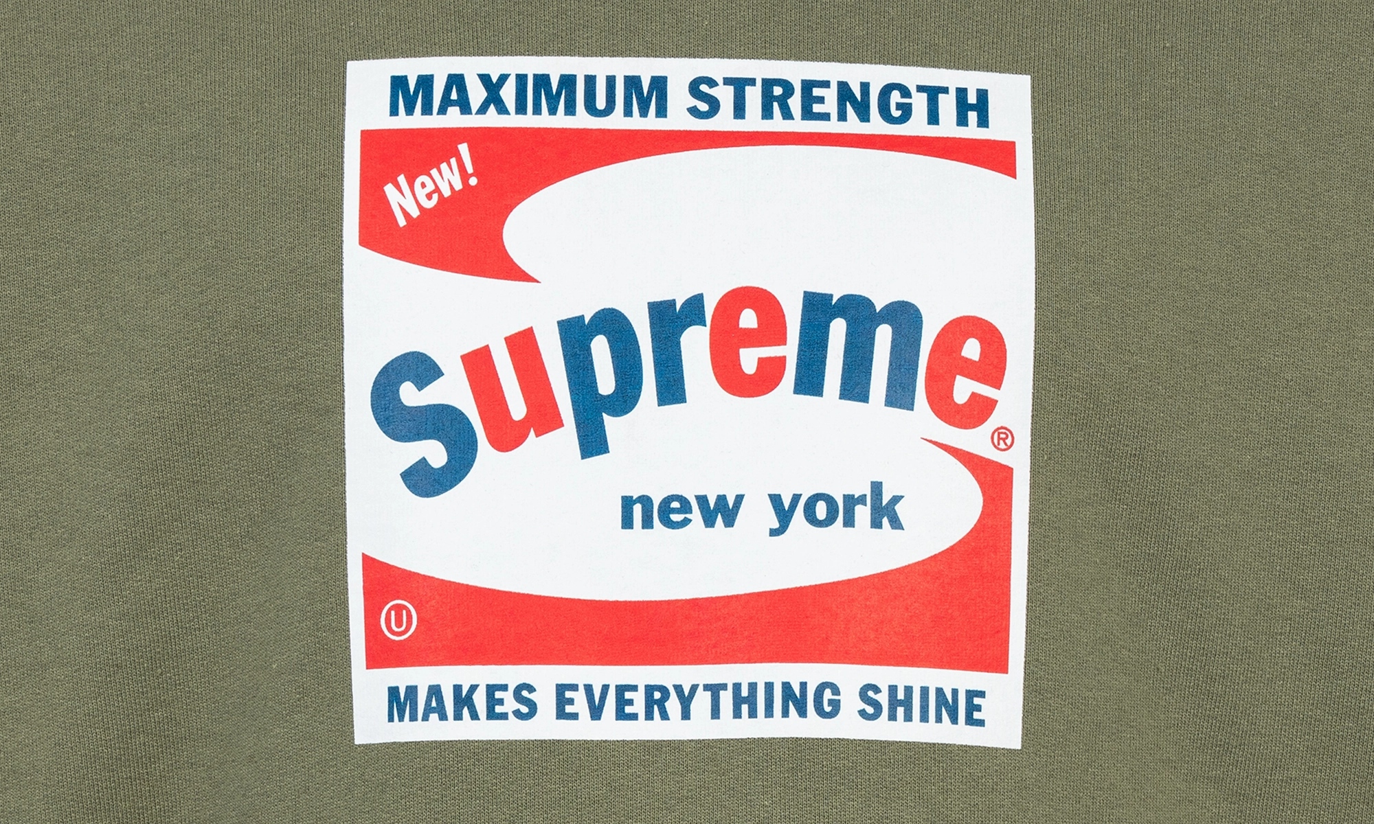 Shine Hoodie "SS 21"