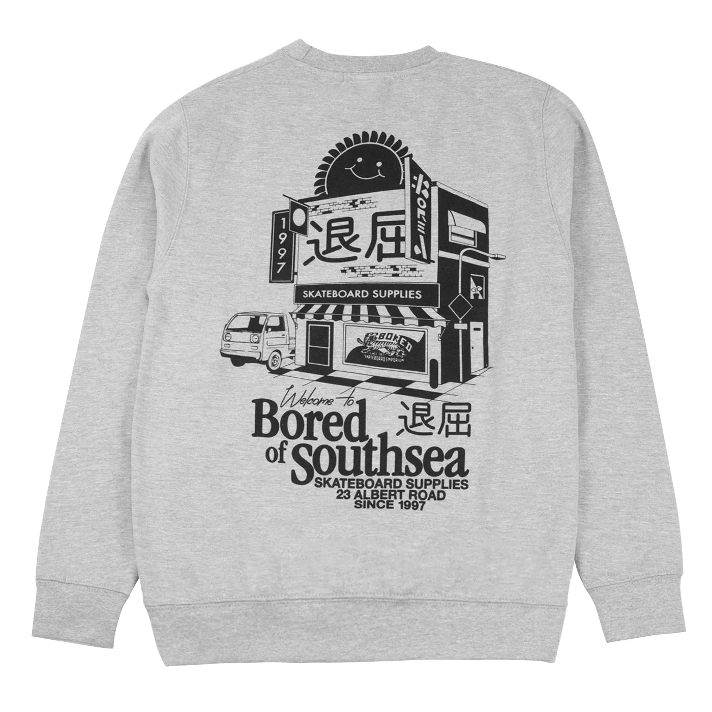 Skateboard Supplies Sweatshirt - Heather Grey Striped Pattern Floral Print