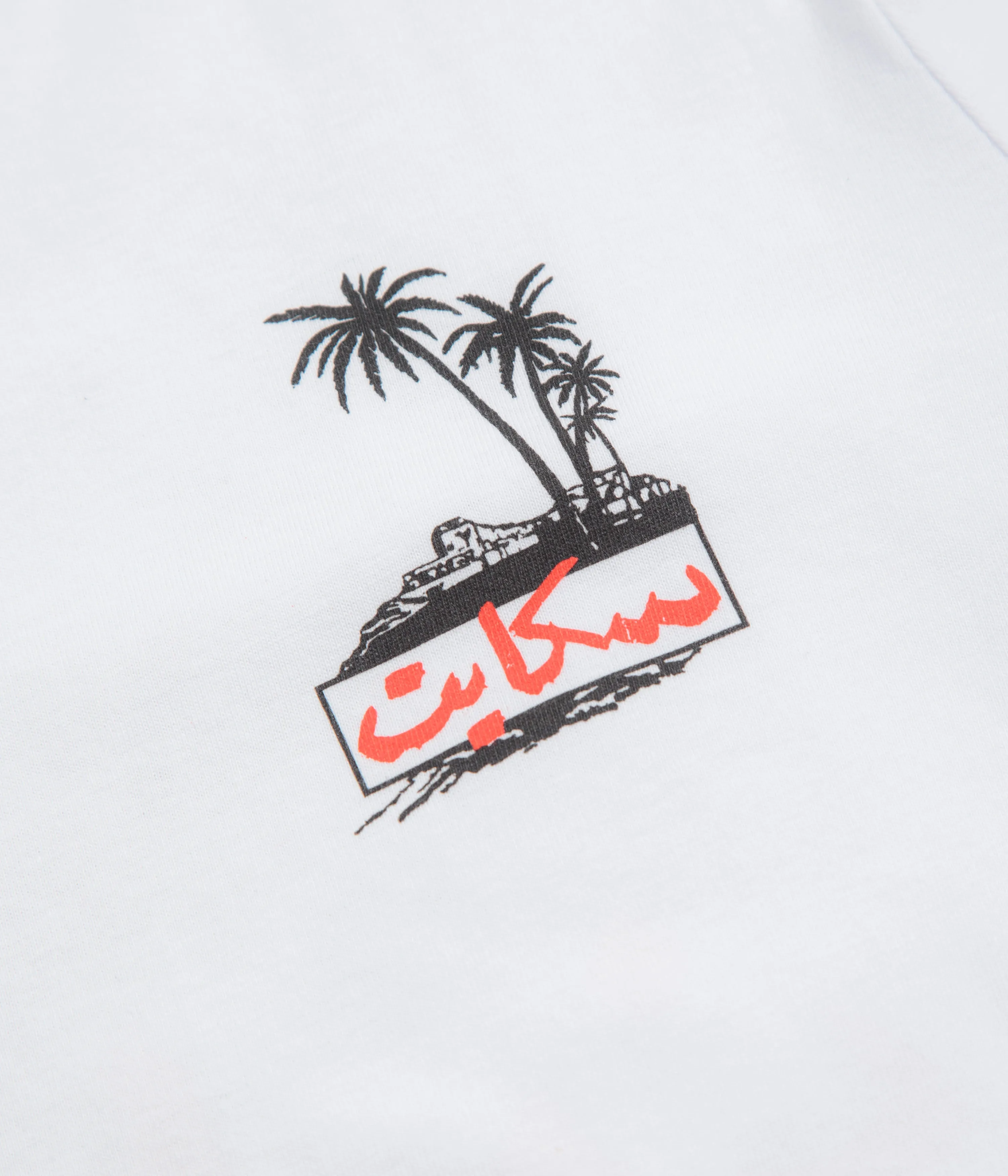 SkatePal Palms T-Shirt - White neon colors