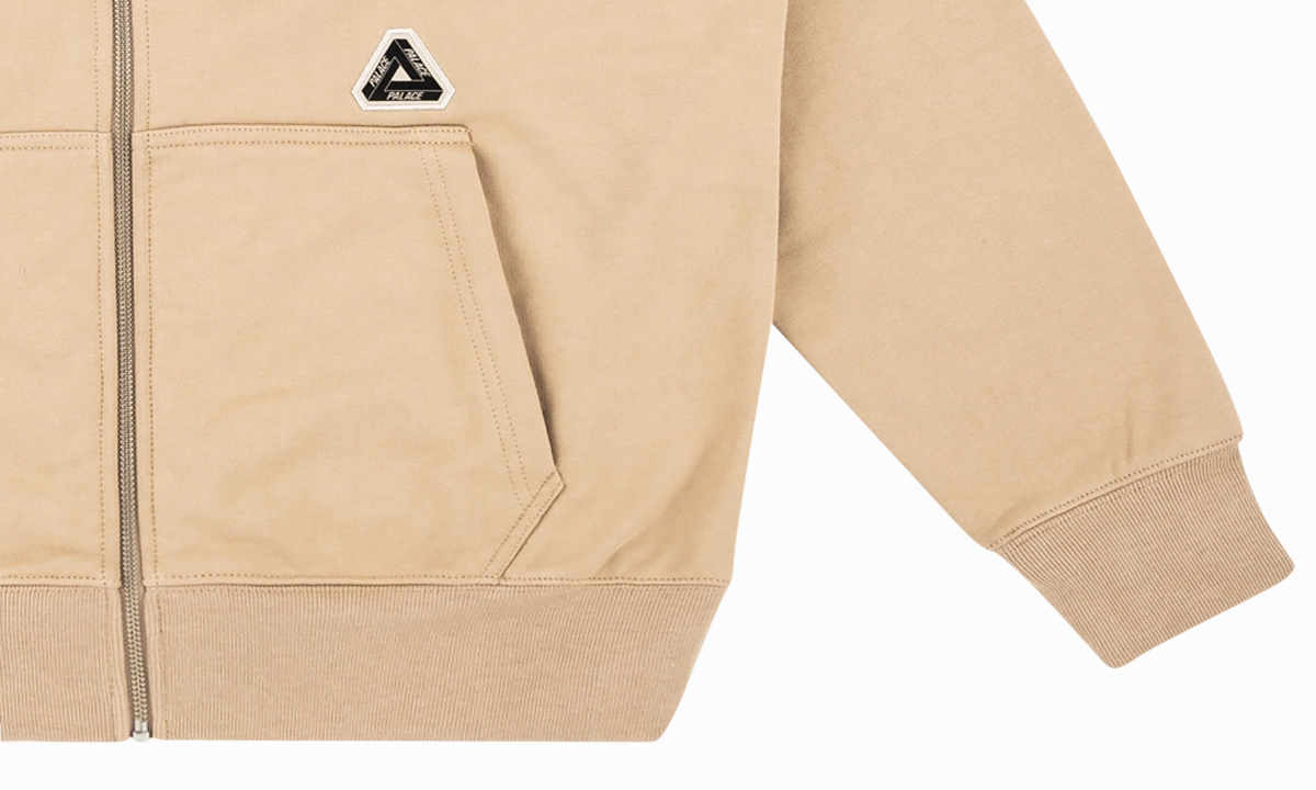 Sofar Zip Hoodie