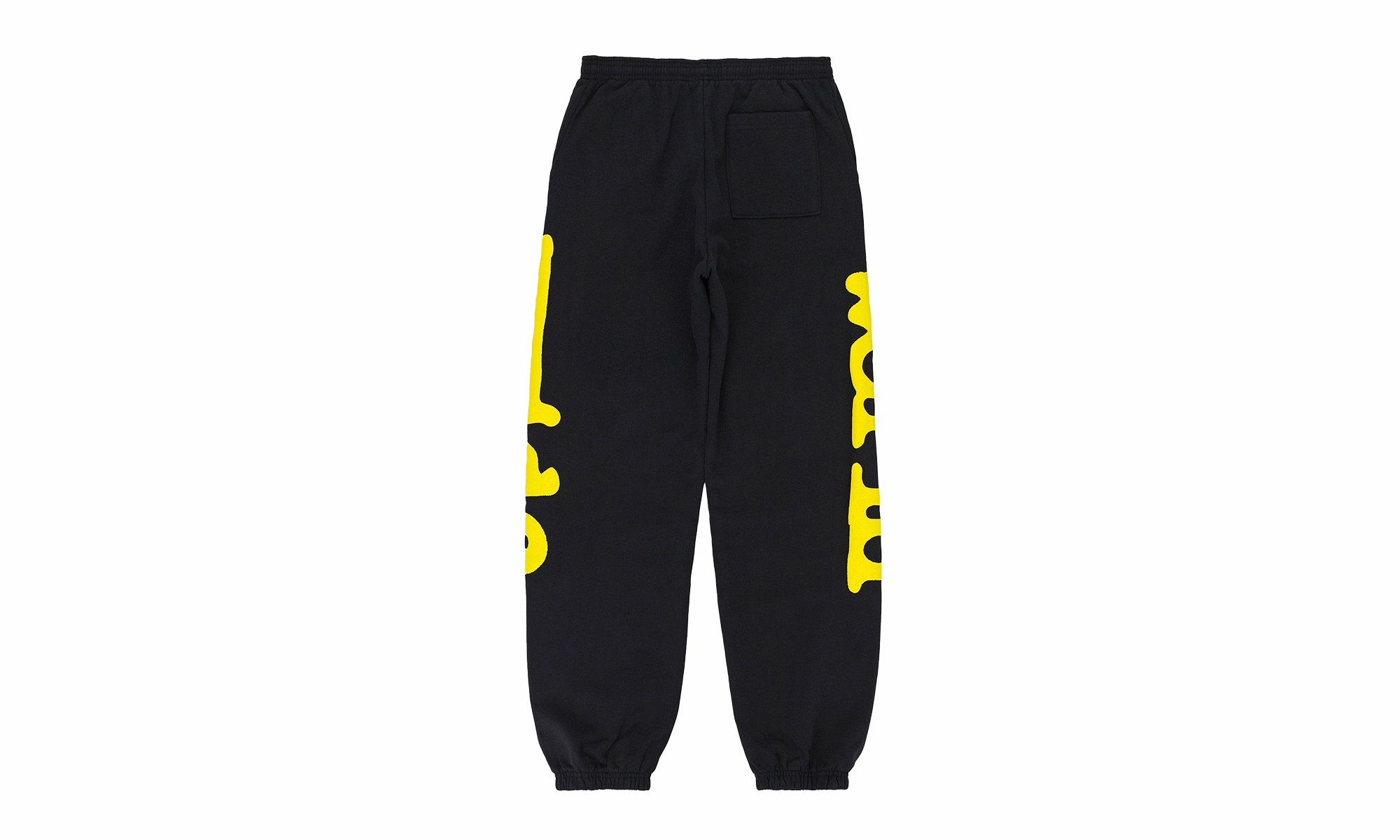 Sp5der Beluga Sweatpants "Onyx/Yellow"