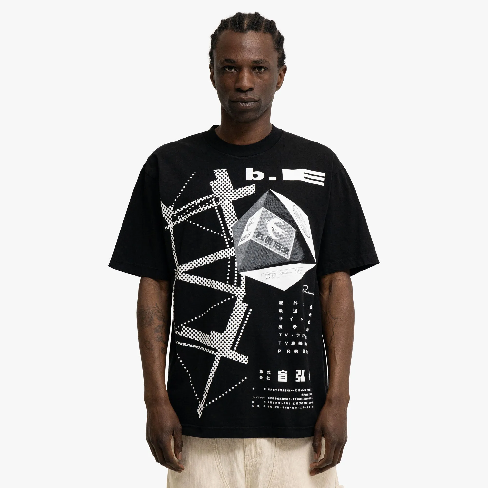 Cottage rural climate b.Eautiful Agency T-Shirt Black