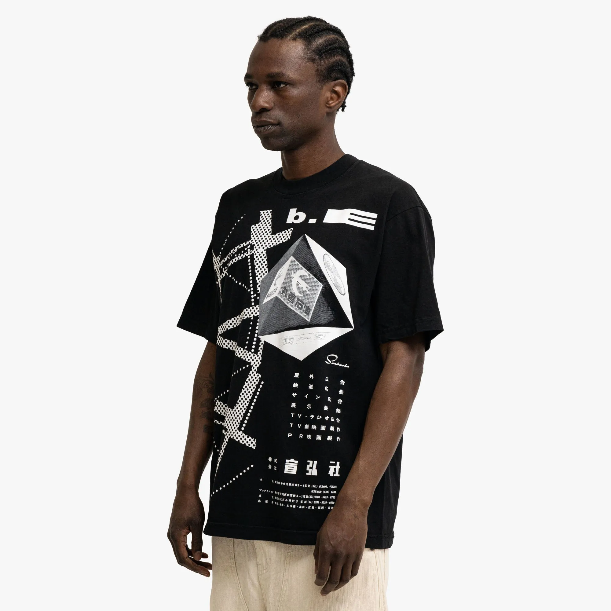 RV event Business-wear b.Eautiful Agency T-Shirt Black