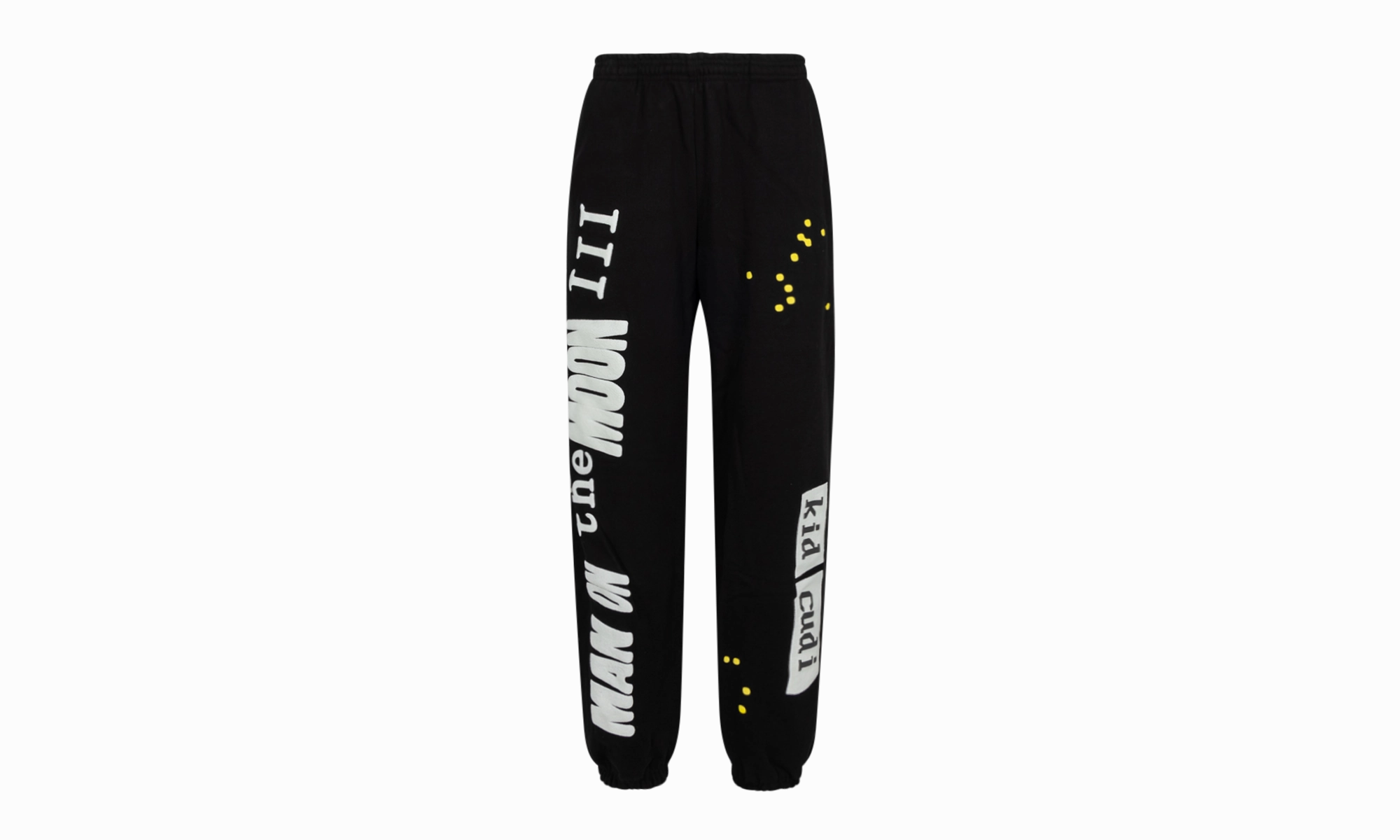 THE VOID SWEATPANTS "CPFM FOR MOTM III"
