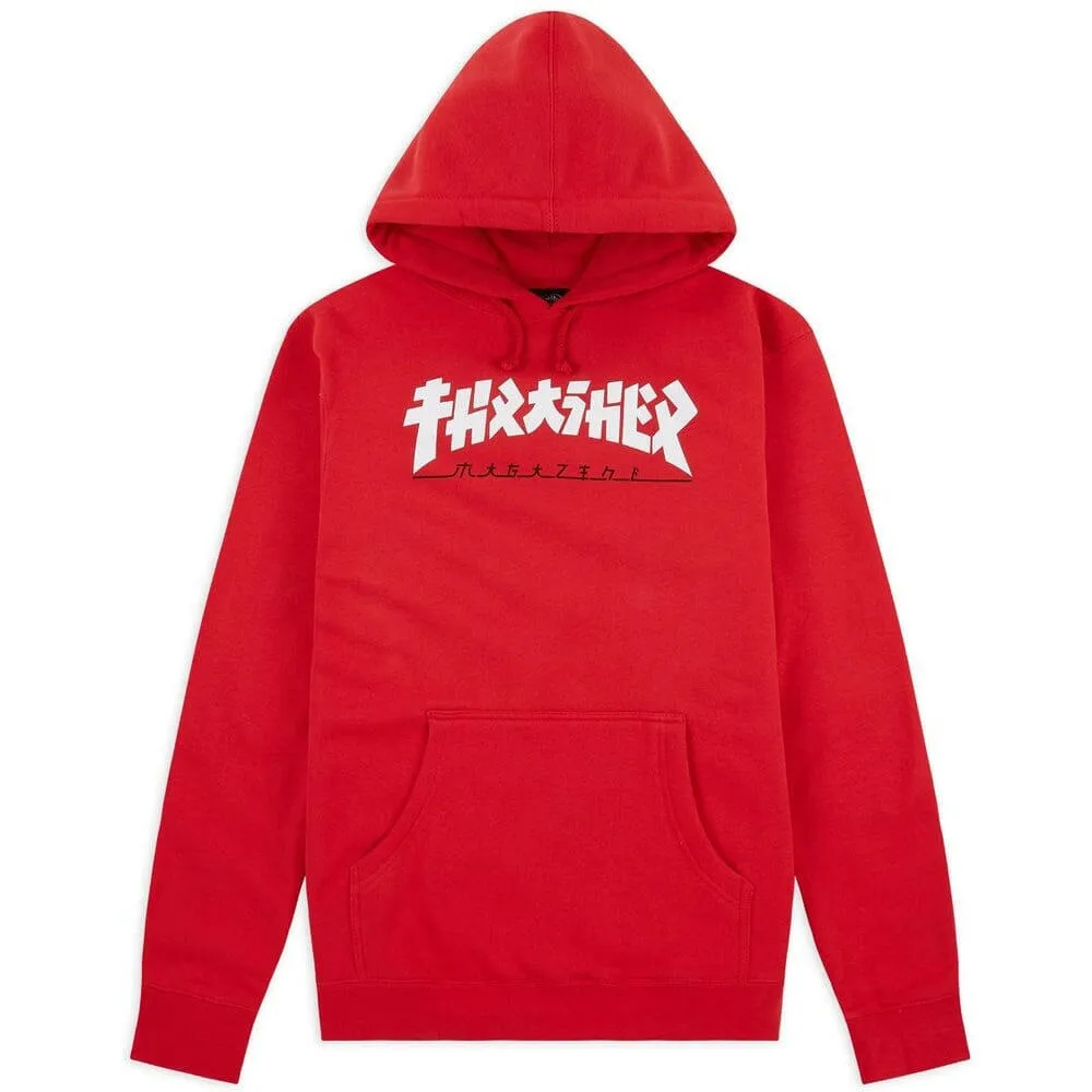 Park Stroll Travel Comfort Thrasher - Godzilla Hoodie Red