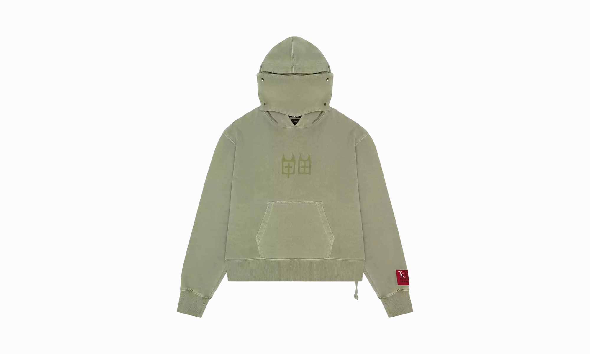 Trip Khaki Hoodie "Brown"
