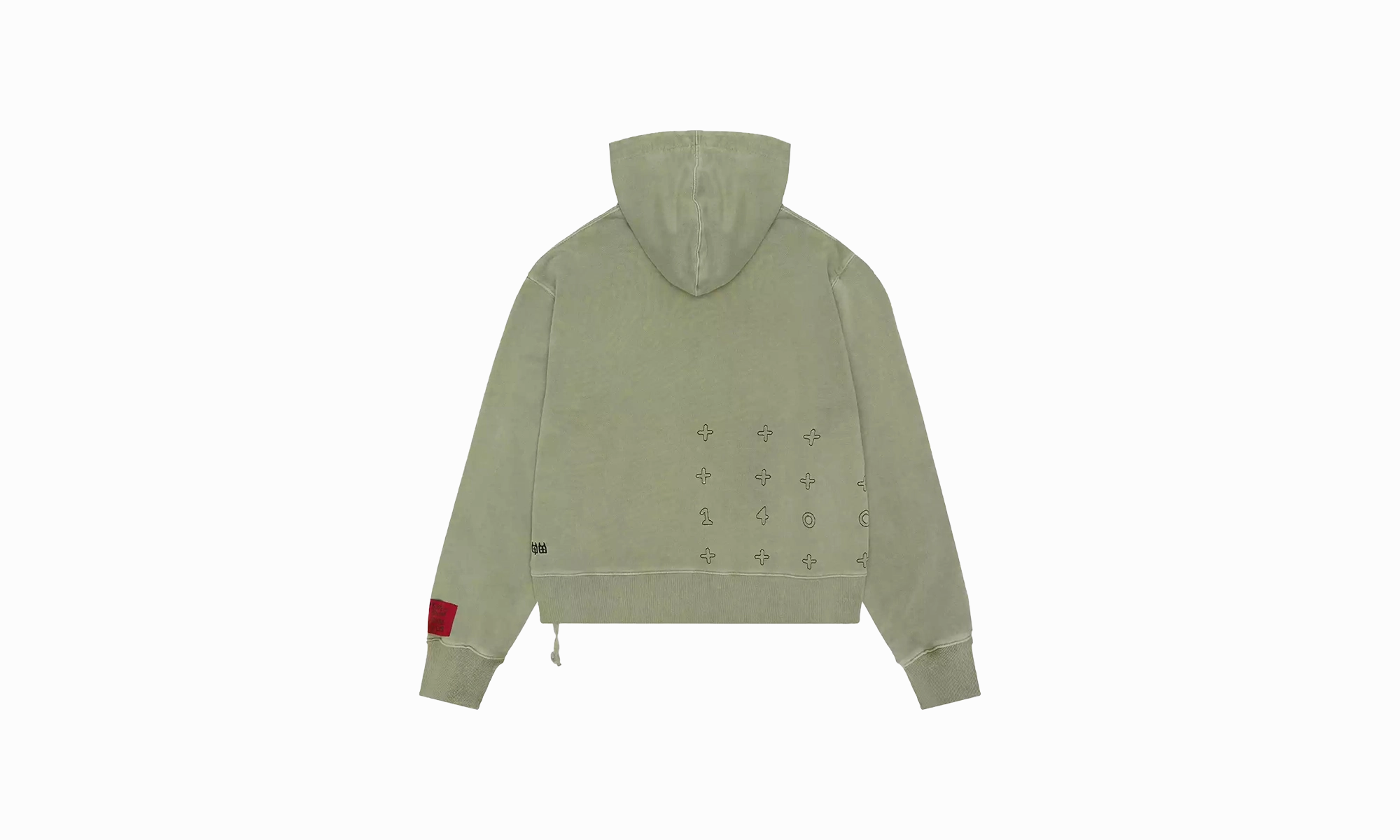Trip Khaki Hoodie "Brown"