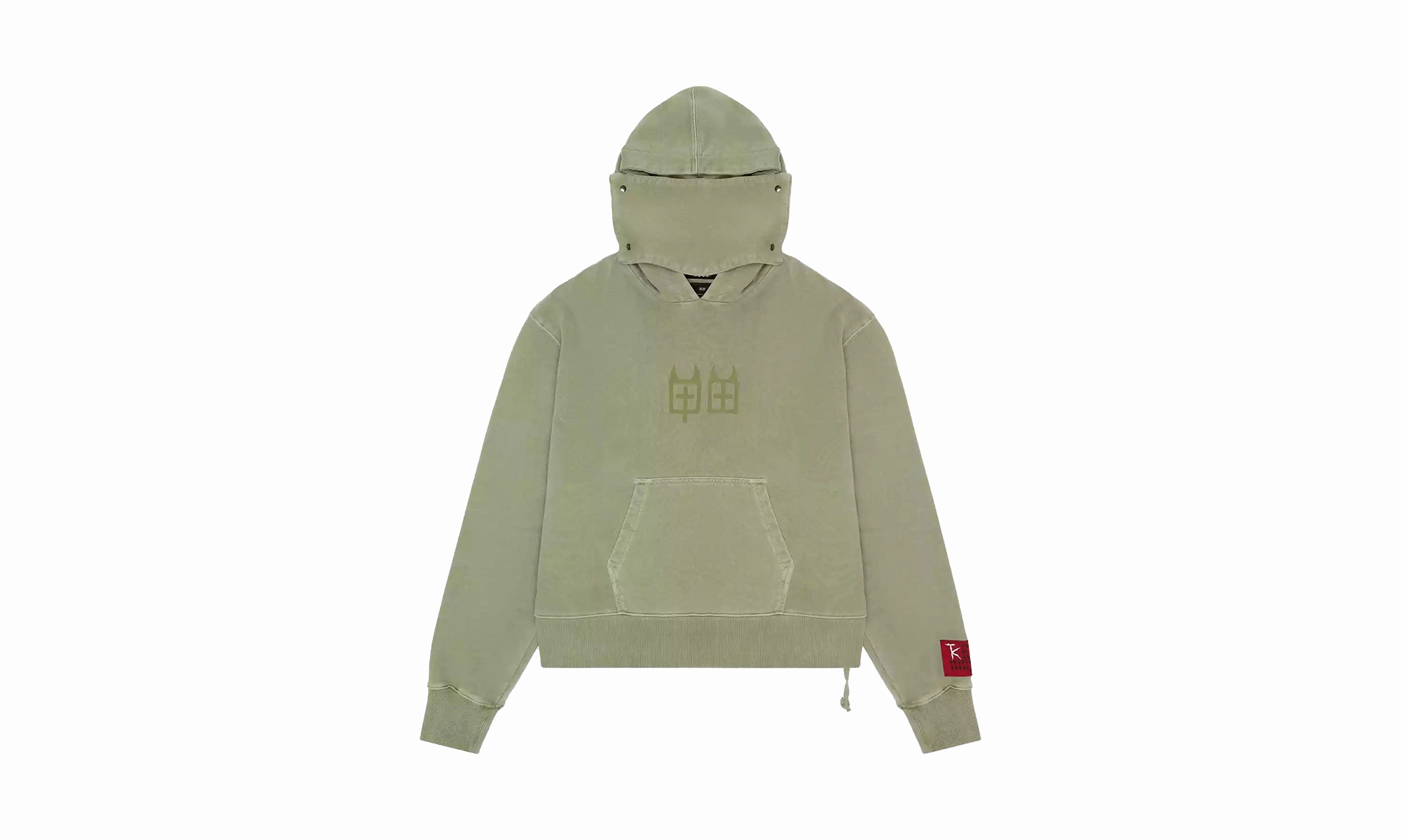 Trip Khaki Hoodie "Brown"