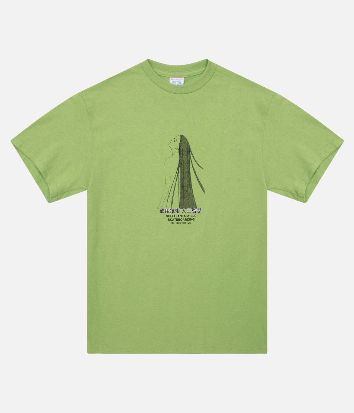 Relaxed Vibe Sci-Fi Fantasy Spiritual Darkness Tee
