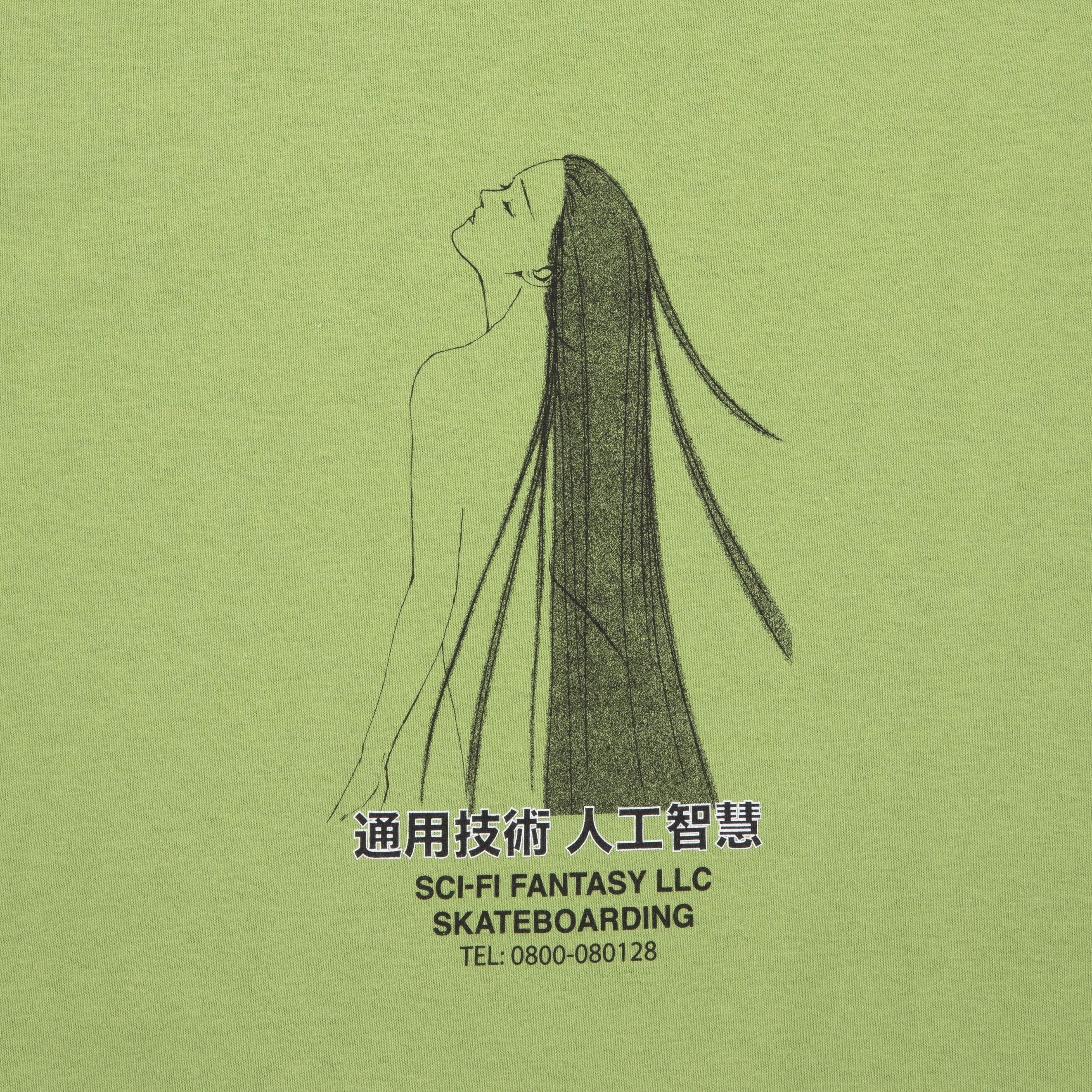 Fade Resistant Formula Sci-Fi Fantasy Spiritual Darkness Tee