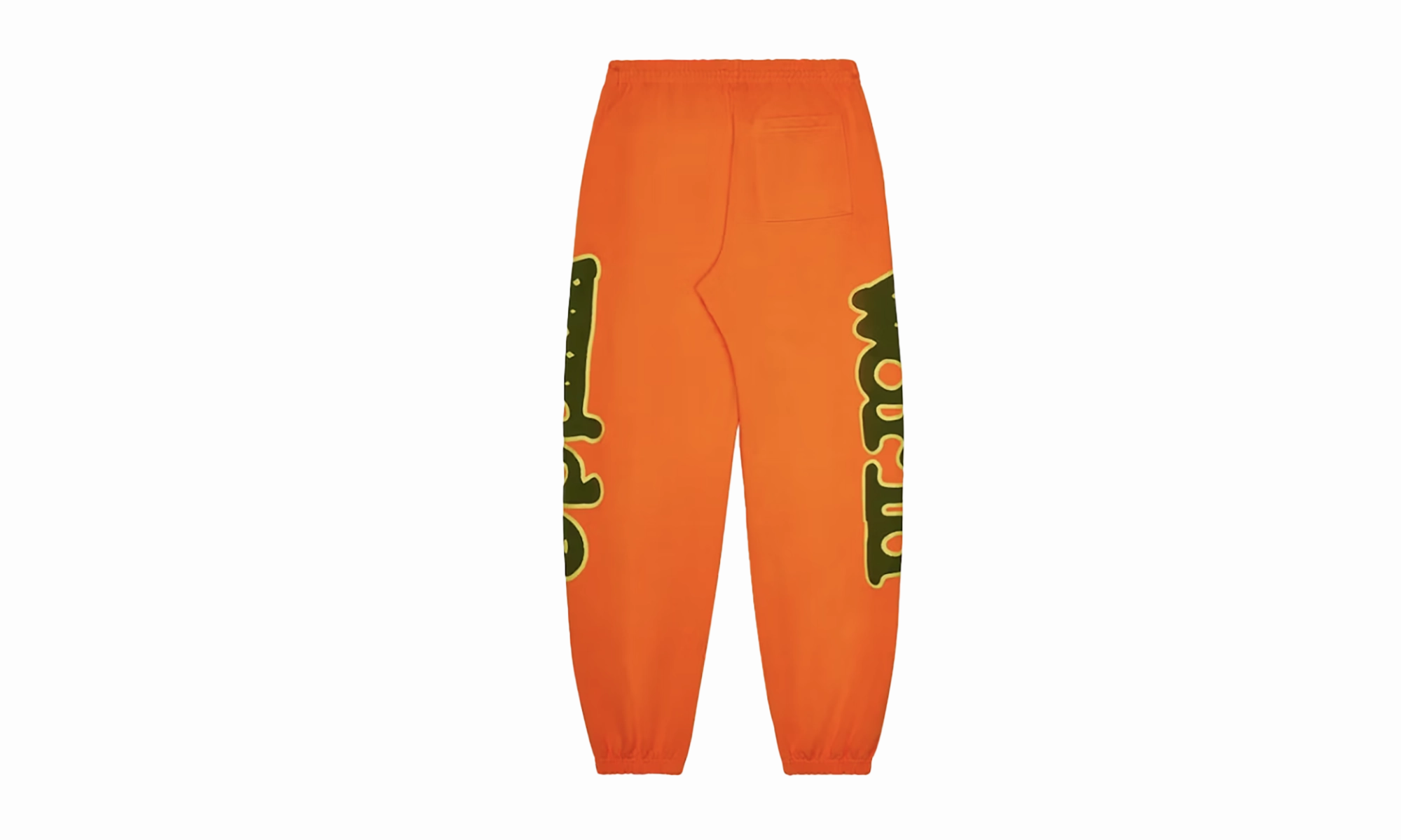 World Beluga Sweatpants "Orange"