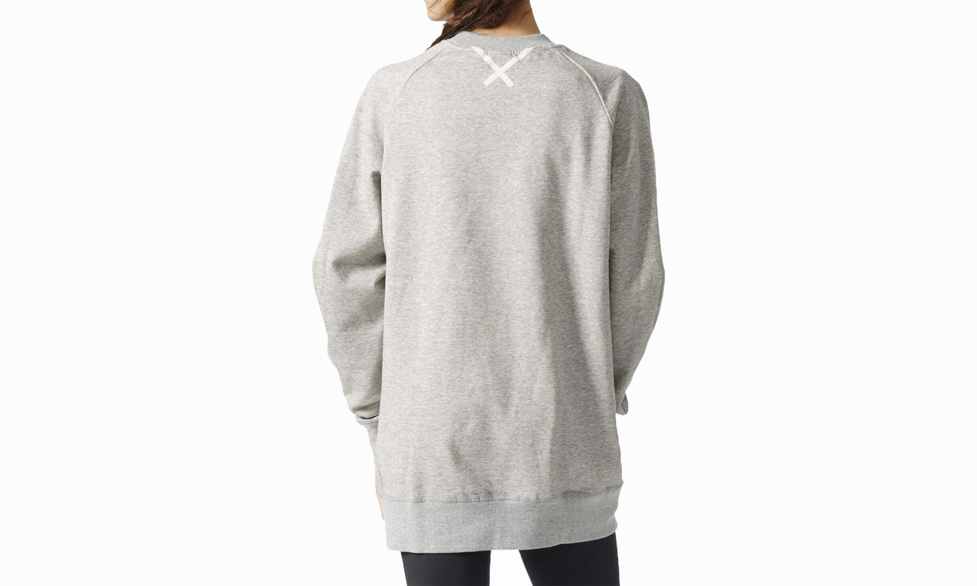 Training Fit Focus Fit Xbyo Sweatshirt
