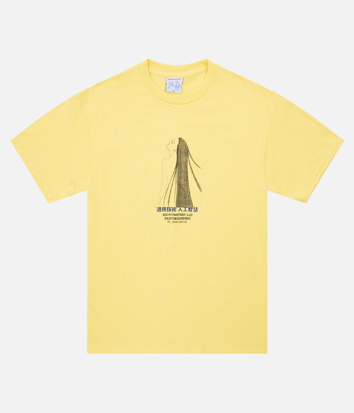 Sci-Fi Fantasy Spiritual Darkness Tee Pastel Shade Casual Friday
