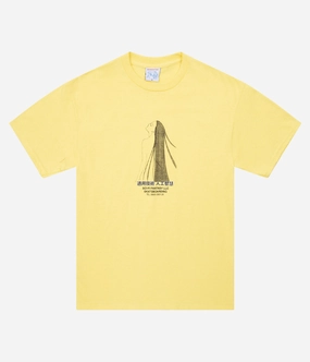 Sci-Fi Fantasy Spiritual Darkness Tee Pastel Shade Casual Friday