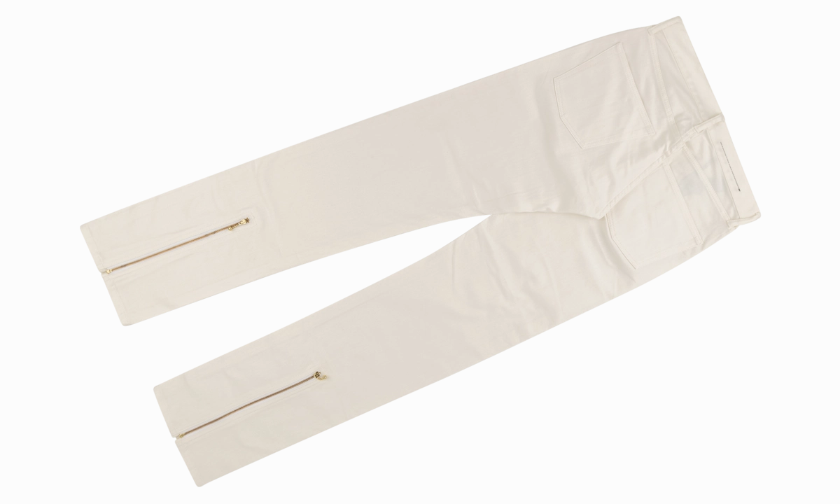 Spring Mood Smooth Work Meeting Zipper Jeans "White"